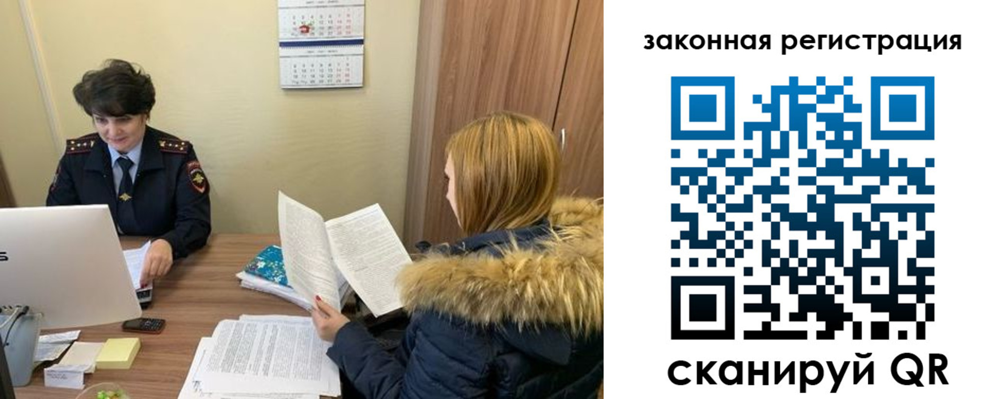 найти адрес прописки в Ирбите